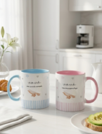 Arquivo Digital Caneca Dia dos avós 2026 - Imagem 7