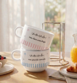 Arquivo Digital Caneca Dia dos avós 2026 - Imagem 15